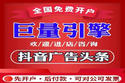 案例研究：sem竞价开户如何助力中小企业发展